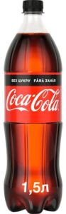Coca-cola no sugar 1.5